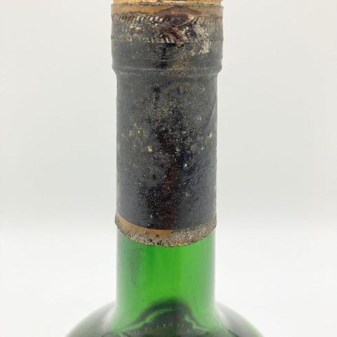 ヘネシー VSOP リザーブ 特級 700ml 42% HENNESSY RESERVE 【E】