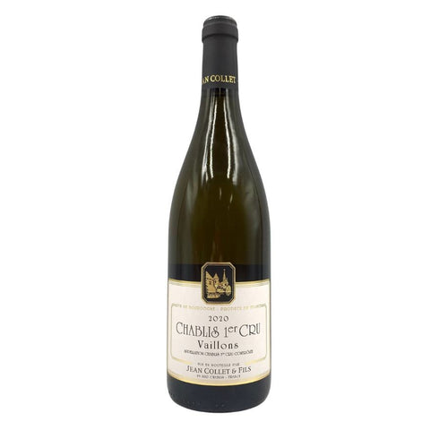 ジャン コレ エ フィス シャブリ プルミエ クリュ ヴァイヨン 2020 750ml 12.5% Jean Collet & Fils CHABLIS 1er Vaillons 【D4】