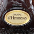 ヘネシー XO 金キャップ グリーンボトル 700ml 40% Hennessy ブランデー【T1】