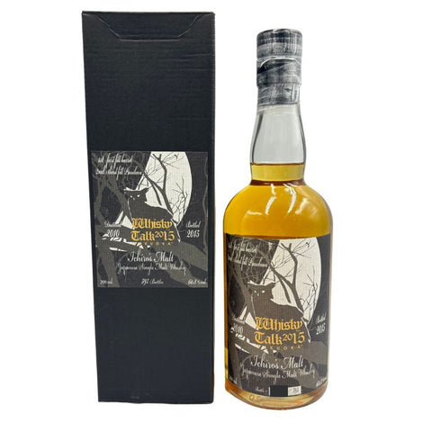 東京都限定◆ベンチャーウイスキー イチローズモルト 秩父 ウイスキートーク 福岡 2015 月と失われゆく動物 2010-2015 シマフクロウ 700ml 60.8 Ichiro's Malt 【同梱不可】【L4】