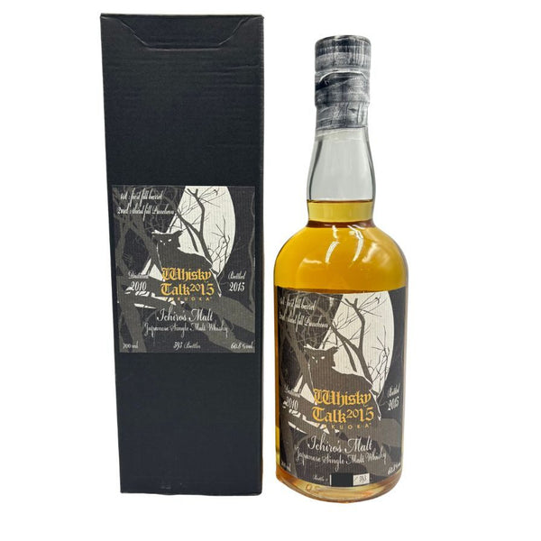 東京都限定◆ベンチャーウイスキー イチローズモルト 秩父 ウイスキートーク 福岡 2015 月と失われゆく動物 2010-2015 シマフクロウ 700ml 60.8 Ichiro's Malt 【同梱不可】【L4】