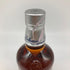 バランタイン マスターズ 700ml 40% Ballantine's スコッチウイスキー【L2】