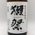旭酒造 獺祭 純米大吟醸 45 1800ml 16% 2024年10月 DASSAI 日本酒- 純米大吟醸酒【E1】