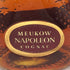 ミュコー ナポレオン ハーフボトル 350ml 40% MEUKOW NAPOREON コニャック【S4】