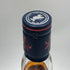 タリスカー ストーム 700ml TALISKER スコッチウイスキー【E3】
