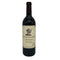 スタッグスリープ アルテミス カベルネ ソーヴィニヨン 2019 750ml 15% STAGS LEAP Cabernet Sauvignon カリフォルニアワイン【LA】