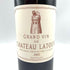 シャトー ラトゥール 2002 750ml 13% CHATEAU LATOUR 【S4】