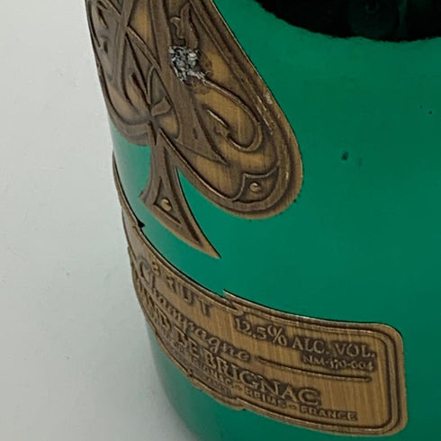 アルマンド ブリニャック マスターズグリーン 750ml 12.5% ARMAND DE BRIGNAC MASTERS GREEN シャンパン【M0】