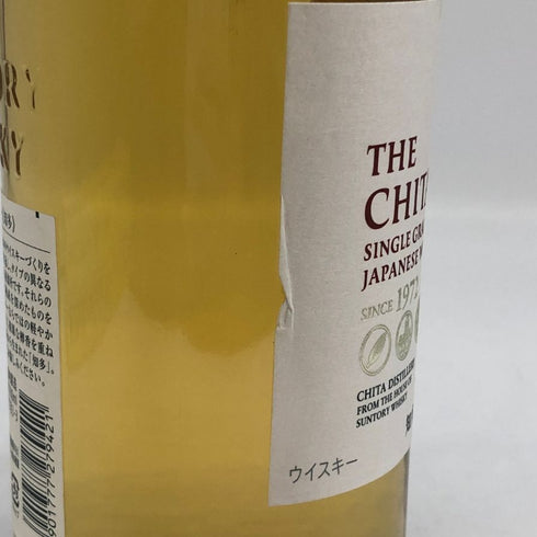 東京都限定◆サントリー 知多 シングルグレーン 700ml 43% SUNTORY CHITA 【D3】