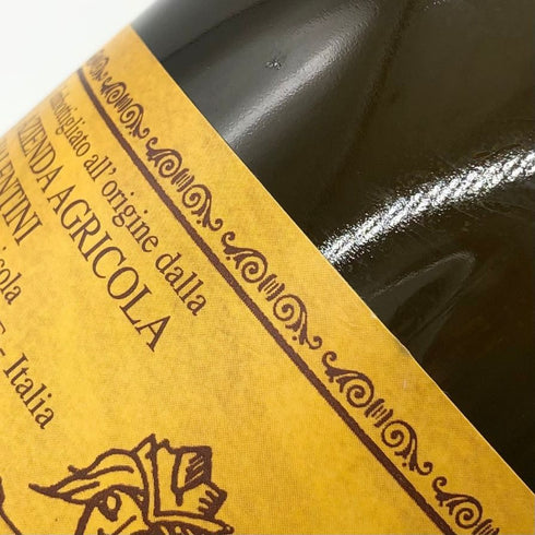 ヴァレンティーニ トレッビアーノ ダブルッツォ 2020 750ml 12.5% Valentini Trebbiano d'Abruzzo 白ワイン【B2】