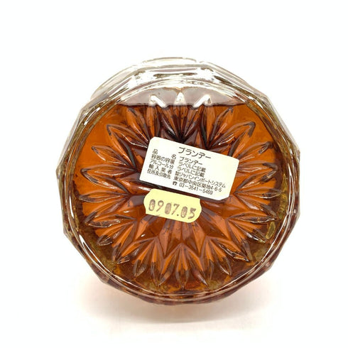 ドメーヌ ルゲイ アンジュ ジアール カルヴァトス 50年 700ml 40% DOMAINE LEGAY ANGE GIARD Caivados 【H4】