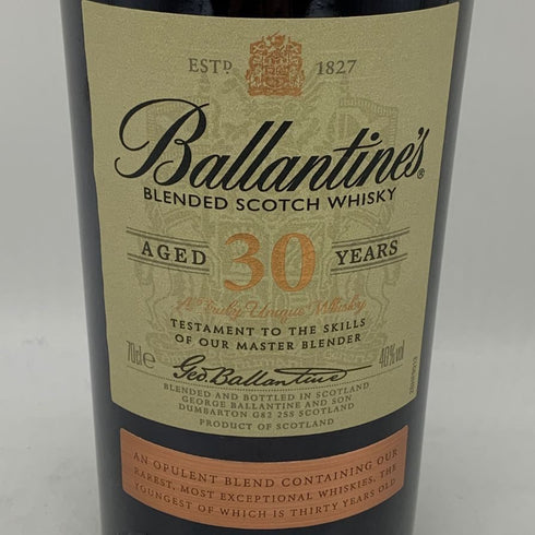 バランタイン 30年 現行 700ml 40% BALLANTINE'S スコッチウイスキー【E4】
