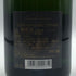 ジョセフ ペリエ キュヴェ ロワイヤル ブリュット ヴィンテージ 2008 750ml 12% JOSEPH PERRIER BRUT VINTAGE CUVEE ROYAL シャンパン【N4】