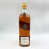 ジョニーウォーカー ブラックラベル エクストラ スペシャル 特級 金キャップ 760ml 43% JOHNNIE WALKER BLACK LABEL EXTRA SPECIAL スコッチウイスキー【U4】
