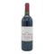 シャトー ランシュバージュ 2003 750ml 13% CHATEAU LYNCH BAGES ボルドーワイン【E4】