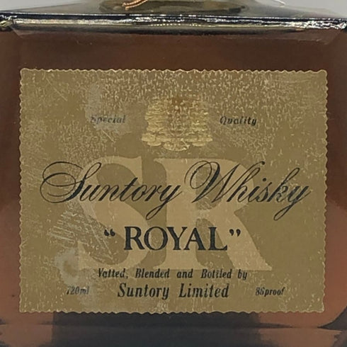 東京都限定◆サントリー ローヤル SR 向獅子マーク 720ml 43% SUNTORY ROYAL 【M2】