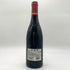 シャトーヌフ デュ パプ ルージュ ドメーヌ デュ ペゴー 2017 15.5% 750ml Chateauneuf du Pape Domaine du Pegau 【N】