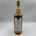 ウイスキーミュウ グレンマレイ 2007-2021 13年 ロンドンナショナルギャラリー フェルメール 700ml 60.5% WHISKY MEW Glen Moray THE NATIONAL GALLERY London Vermeer スコッチウイスキー【B1】