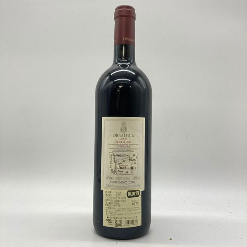 テヌータ デル オルネライア 2009 ボルゲリ 750ml 14.5% TENUTA DELL’ORNELLAIA BOLGHERI 【X1】