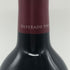 シルヴァラード ヴィンヤーズ カベルネソーヴィニヨン エステート グロウン ナパ ヴァレー 2022 750ml 14.5% Silverado Cabernet Sauvignon Estate Napa Valley カリフォルニアワイン【Q2】