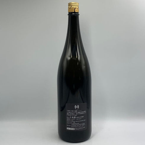 高木酒造 十四代 中取り 超極 純米大吟醸 1800ml 15% 2024年10月 JUYONDAI 日本酒- 純米大吟醸酒【O1】