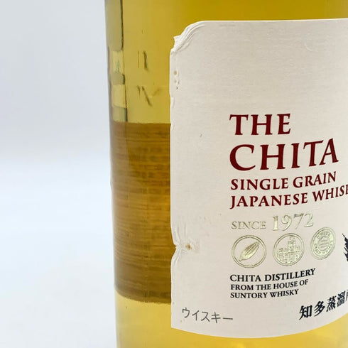 東京都限定◆サントリー 知多 シングルグレーン 700ml 43% SUNTORY CHITA 【L2】