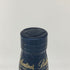 バランタイン 17年 700ml 40% 国内正規品 BALLANTINE'S スコッチウイスキー【N4】