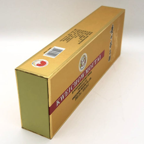 貴州茅台酒 マオタイ酒 天女ラベル 50ml 53% 5本セット MOUTAI 中国酒【H1】
