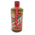 貴州茅台酒 マオタイ酒 天女 茶色ボトル 2013 500ml 53% MOUTAI 【R2】