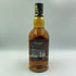 シーバスリーガル 12年 匠リザーブ 700ml 40% CHIVAS REGAL スコッチウイスキー【K2】