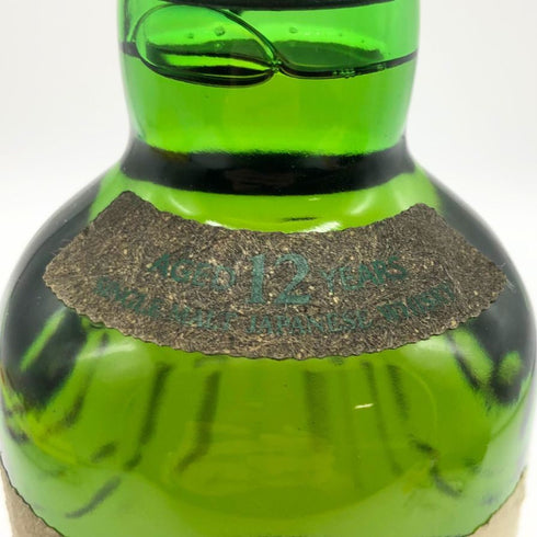 東京都限定◆サントリー 白州 12年 シングルモルト 700ml 43% SUNTORY HAKUSHU ホログラムシール付 【Y1】
