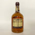 シーバス リーガル 12年 ブレンデッド 1801 750ml 43% Chivas Regal スコッチウイスキー【A4】