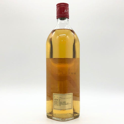 ミシェル クーヴレー グレインスコッチ 44% 700ml Michel Couvreur スコッチウイスキー【M】