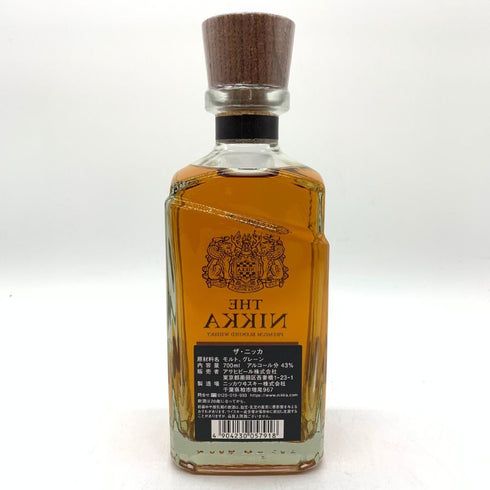 東京都限定◆ザ ニッカ テーラード 700ml 43% THE NIKKA Tailored 【G】
