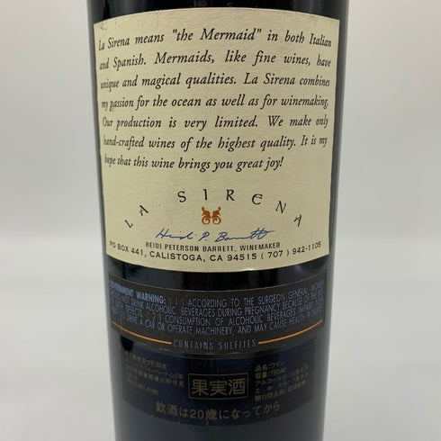 ラ シレーナ カベルネ ソーヴィニヨン ナパ ヴァレー 2001 750ml 14.3% La Sirena Cabernet Sauvignon Napa Valley カリフォルニアワイン【B4】