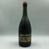 レミーマルタン VSOP ファインシャンパーニュ 旧旧ラベル 700ml 40% REMY MARTIN FINE CHAMPAGNE コニャック【E4】