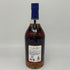 マーテル コルドンブルー エクストラオールド 700ml 40% MARTELL CORDON BLEU EXTRA OLD コニャック【F1】