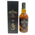 シーバスリーガル 12年 匠リザーブ 700ml 40% CHIVAS REGAL スコッチウイスキー【G4】