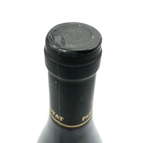 パスカル コタ サンセール レ モンダネ 2023 13.5% 750ml PASCAL COTAT 白ワイン【B3】