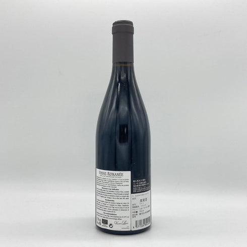 ヴァンサン ルグー ヴォーヌ ロマネ 2020 750ml 13% VOSNE-ROMANEE Vincent Legou ブルゴーニュワイン【F4】