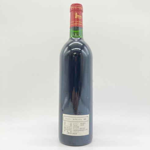 シャトー ラグランジュ 1987 750ml 12.5% CHATEAU LAGRANGE 【U4】