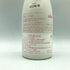 新政 No.6 X-type 720ml 2023年9月出荷 日本酒- 純米酒【T】