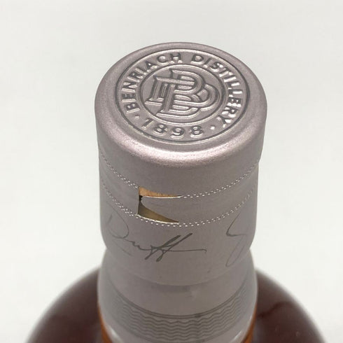 ベンリアック 12年 ザ スモーキー トゥエルブ 700ml 46% BENRIACH スコッチウイスキー【V0】