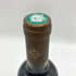 シャトー デ デュー ロック 2013 750ml 13% Chateau Des Deux Rocs フランスワイン【X4】