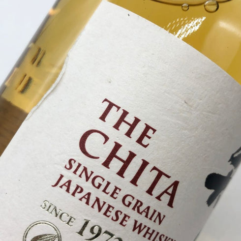 東京都限定◆サントリー 知多 シングルグレーン 700ml 43% SUNTORY CHITA 【E4】