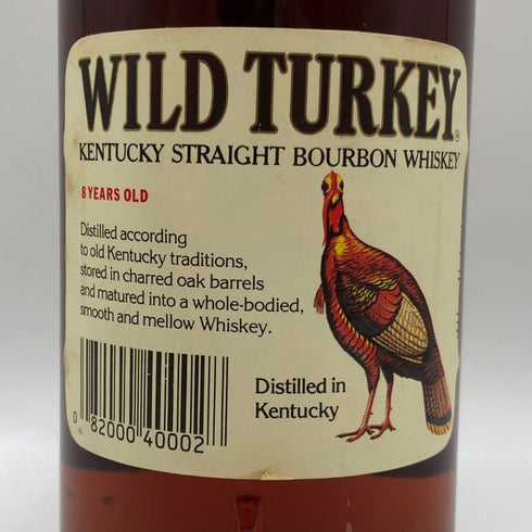 ワイルドターキー 8年 旧ボトル 101プルーフ 1000ml 50.5% WILD TURKEY バーボン【E2】