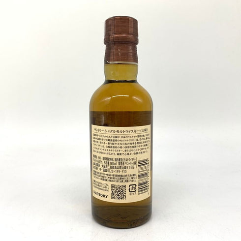 東京都限定◆サントリー 山崎 NV シングルモルト 180ml 43% SUNTORY YAMAZAKI 【G4】
