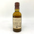 東京都限定◆サントリー 山崎 NV シングルモルト 180ml 43% SUNTORY YAMAZAKI 【G4】
