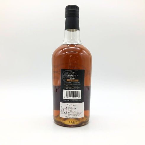 キングスバリー サーオビール 30年 グレンリベット スペイサイド シングルモルト 44.6% 700ml KINGSBURY GLENLIVET スコッチウイスキー【N1】