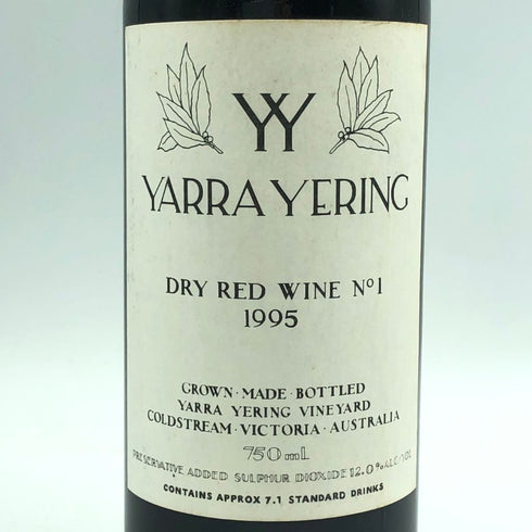 ヤラ イエリング ドライ レッド ワイン 1995 750ml 12% YARRA YERING 赤ワイン【C4】